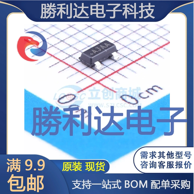 MAX810TEUR+T封装SOT-23(SOT-23-3)监控和复位芯片