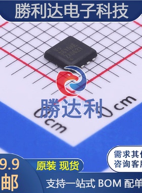 VS3610AE封装PDFN3333场效应管(MOSFET)