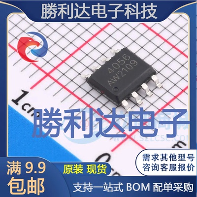 3DD13003E6D封装TO-126三极管(BJT) 全新现货 10PCS