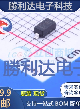 BZT52B8V2封装SOD-123稳压二极管 全新现货 10PCS