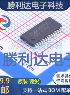 TL074BCDR封装SOIC-14_150milFET输入运放全新现货 量大价优