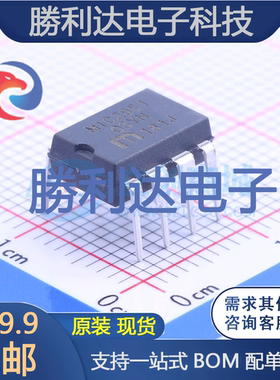 MIC2951-03YN封装DIP-8线性稳压器(LDO)全新现货 量大价优