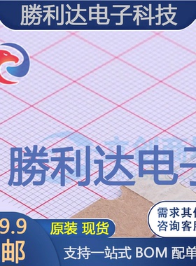 3DD4613H-92-FJ封装TO-92-FJ三极管(BJT) 全新现货 10PCS