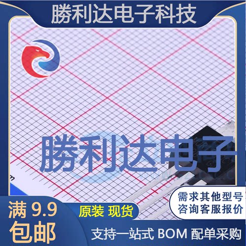 MUR1640CT封装TO-220AB高效率二极管全新现货 量大价优