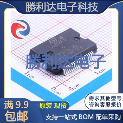 芯片电子元件配单全新原装现货