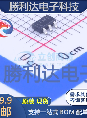 LT6220IS5#PBF封装TSOT-23-5精密运放全新现货 量大价优