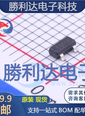 LM4041CIDBZR封装SOT-23-3电压基准芯片全新现货 量大价优