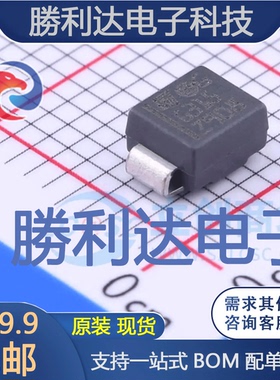 STPS3150U封装SMB(DO-214AA)肖特基二极管 全新现货 量大价优