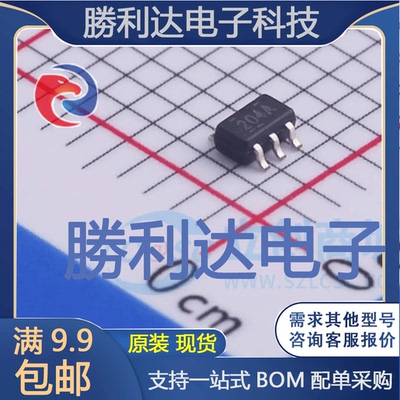 FPF2004封装SC-70-5AC-DC控制器和稳压器全新现货 量大价优