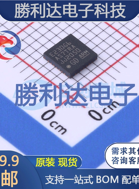 GD32E230G6U6TR封装QFN28GigaDevice(兆易创新)全新现货 量大价优