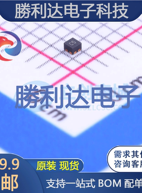 MIC94082YFT-TR封装TMLF-4功率电子开关全新现货 量大价优