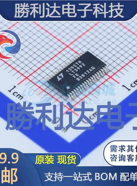 LT3992EFE#PBF封装TSSOP-38DC-DC电源芯片