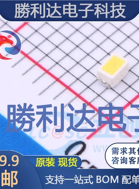 LW M67C-T1U1-FKKL-1-20-R18-Z封装-晶体管全新现货 量大价优