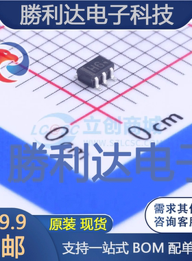 UMH6NTR封装SOT-363数字晶体管 全新现货 10PCS