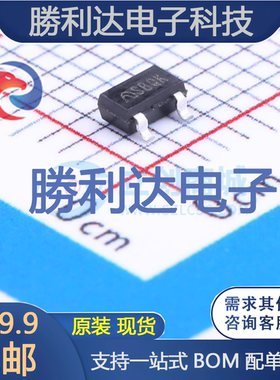 ME6211A33M3G-N 封装SOT-23 线性稳压器(LDO) 全新现货10个