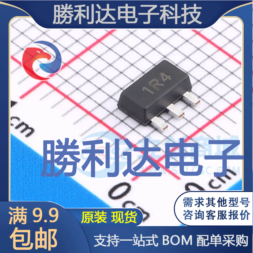 ZXTN10150DZTA封装SOT-89三极管(BJT) 全新现货 量大价优