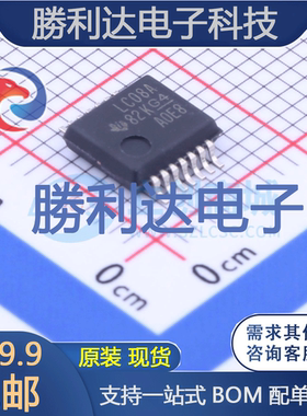 SN74LVC08ADBR封装SSOP-14逻辑门 全新现货