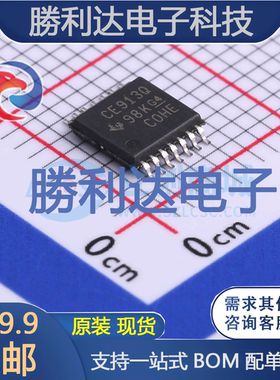CDCE913QPWRQ1封装TSSOP-14时钟发生器/频率合成器/PLL