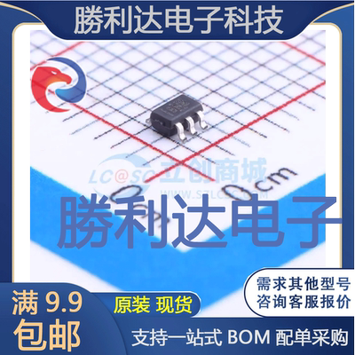 TPS71733DCKR封装SC-70-5线性稳压器(LDO)全新现货 量大价优