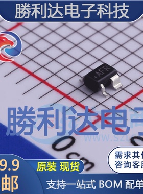 MAX6837VXSD3+T封装-监控和复位芯片全新现货 量大价优