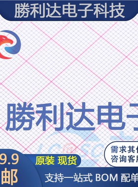 FR107封装DO-41快恢复/超快恢复二极管 全新现货 10PCS