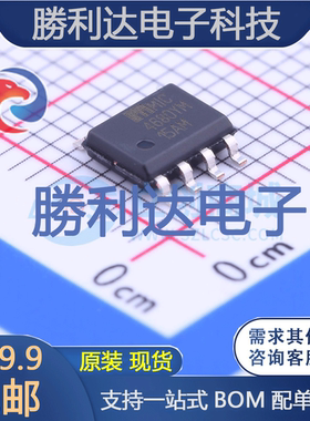 MIC4680YM-TR封装SOIC-8_150milDC-DC电源芯片全新现货