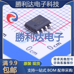 MIC4680YM-TR封装SOIC-8_150milDC-DC电源芯片全新现货