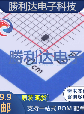 2N7002EM3T5G封装SOT-723场效应管(MOSFET)全新现货（10个）