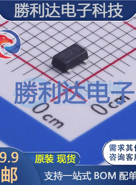 ZXTP07040DFFTA封装SOT-23F三极管(BJT)全新现货 量大价优