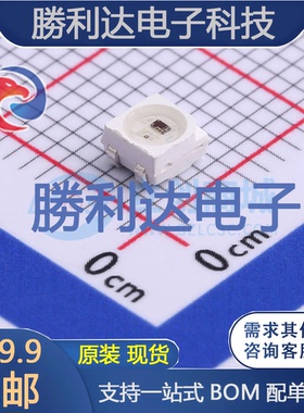 WS2812B-Mini 622nm 518nm 472nm 发光二极管/LED SMD3535 10个