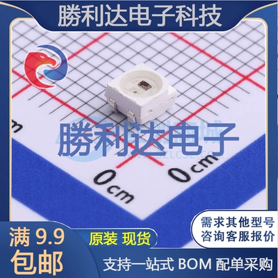 WS2812B-Mini 622nm 518nm 472nm 发光二极管/LED SMD3535 10个