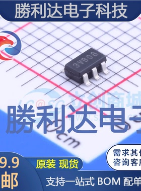XC6221A122MR-G封装SOT-25线性稳压器(LDO) 全新现货 量大价优