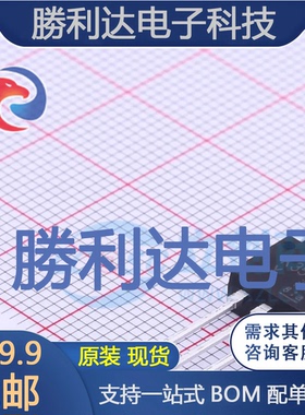 2SK3569(STA4,X,S)封装SC-67场效应管(MOSFET)全新现货 量大价优