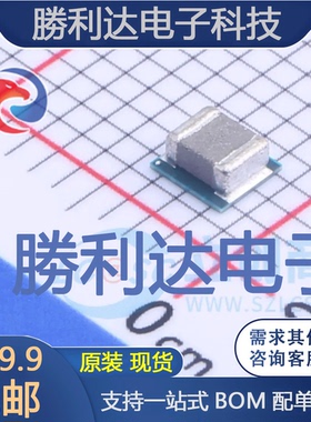 TPS82150SILR封装USIP-8电源模块全新现货 量大价优