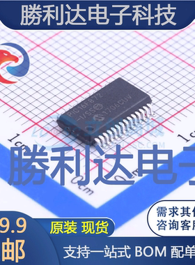 PIC16F872-I/SS封装SSOP-28_208mil处理器 全新现货