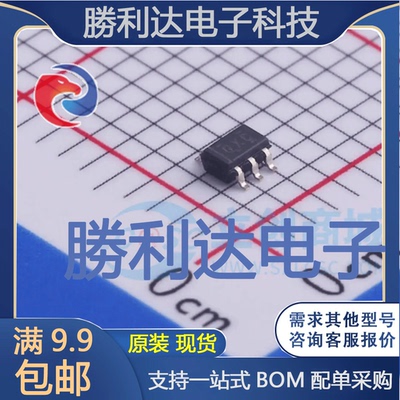 TLV61224DCKR封装SC-70-6DC-DC电源芯片全新现货 量大价优