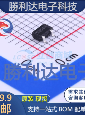 ME2323D封装SOT-23(SOT-23-3)场效应管(MOSFET) 全新现货 10PCS