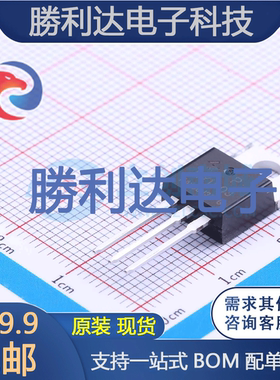 HY1603P封装TO-220FB场效应管(MOSFET) 全新现货 量大价优