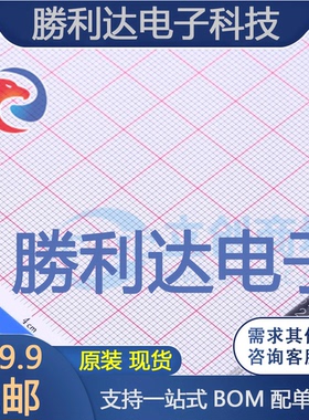 1N5404_BO_10001封装DO-201AD通用二极管 全新现货 10PCS