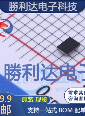NLSX4378ABFCT1G封装UBUMP-12转换器/电平移位器 全新现货