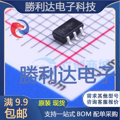 NCP1529ASNT1G封装SOT-23-5DC-DC电源芯片