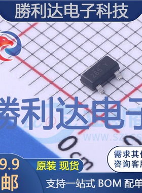 FDN86265P封装SSOT-3场效应管(MOSFET)全新现货 量大价优