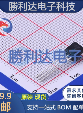 KSP42BU封装TO-92-3三极管(BJT) 全新现货 量大价优