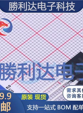 DSA30C200PB封装TO-220肖特基二极管全新现货 量大价优