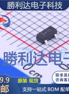 BLM3415封装SOT-23(SOT-23-3)场效应管(MOSFET) 全新现货 10PCS