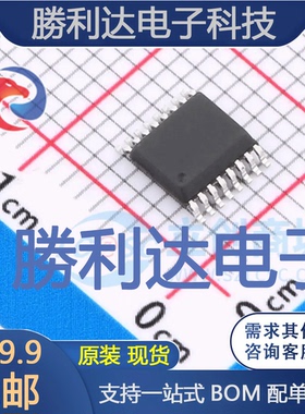 TTP224C-BSBN封装SSOP-16触摸屏控制器 全新现货 量大价优