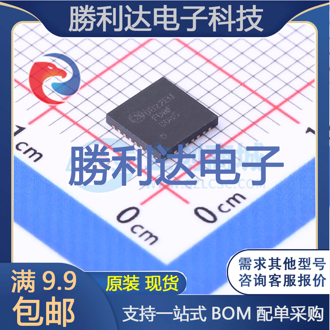 FDMF3035封装PQFN-31栅极驱动IC全新现货 量大价优
