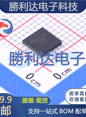 FDMF3035封装PQFN-31栅极驱动IC全新现货 量大价优