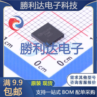 FDMF3035封装PQFN-31栅极驱动IC全新现货 量大价优
