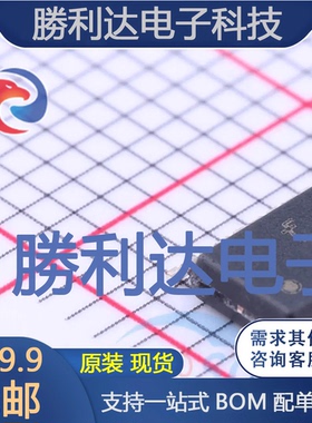 74VHC125MX封装SOIC-14_150mil缓冲器/驱动器 全新现货